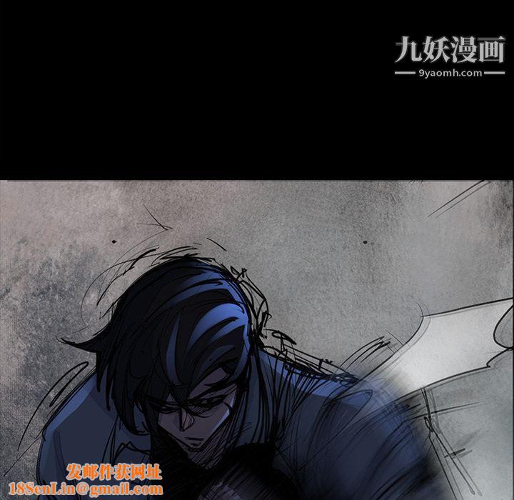 金钱游戏第47话