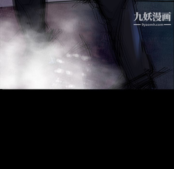 金钱游戏第47话