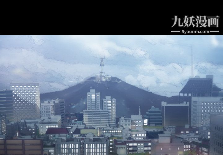 金钱游戏第48话