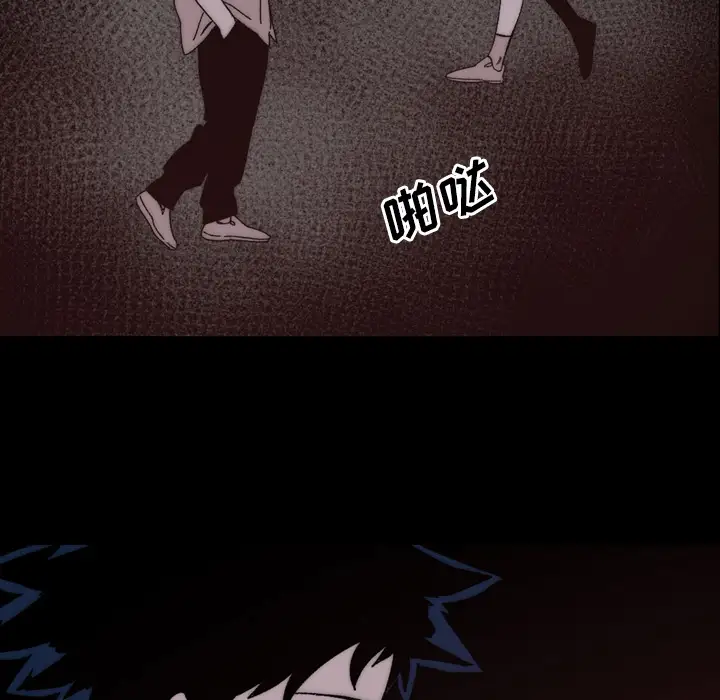 大声说爱我第27话