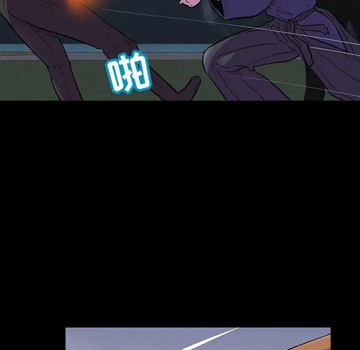 反乌托邦游戏第112话