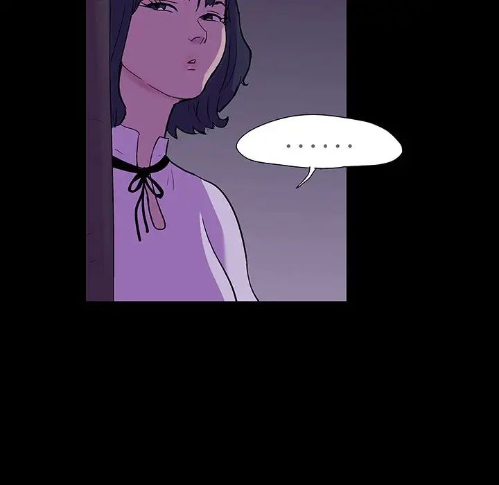 反乌托邦游戏第113话