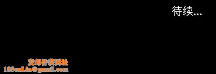 反乌托邦游戏第113话