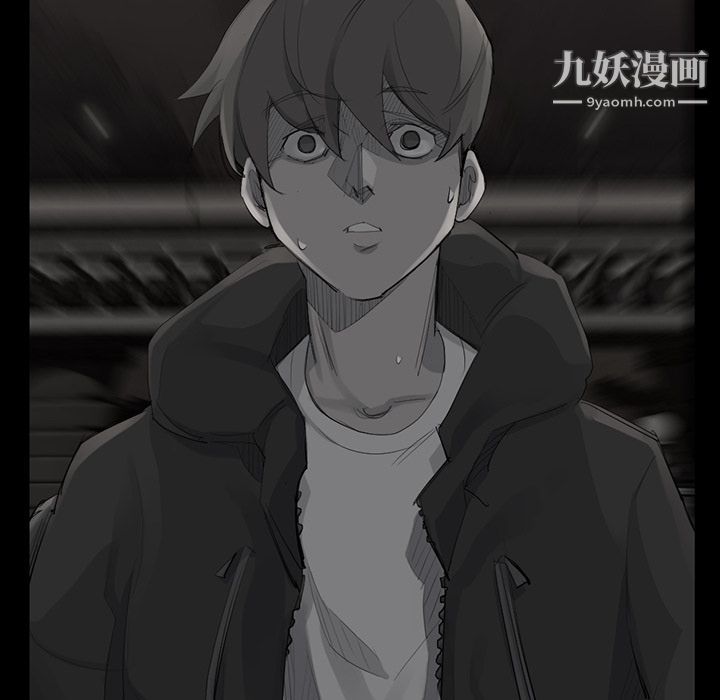 金钱游戏第49话