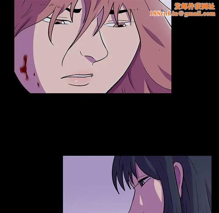 反乌托邦游戏第114话