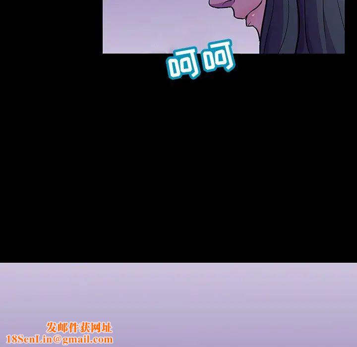 反乌托邦游戏第114话