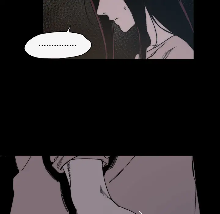 大声说爱我第29话