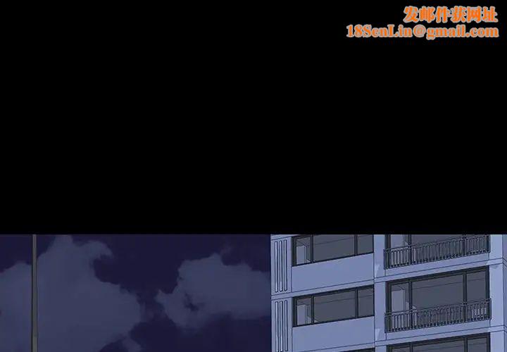 反乌托邦游戏第115话