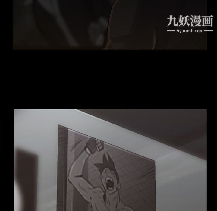 金钱游戏第50话