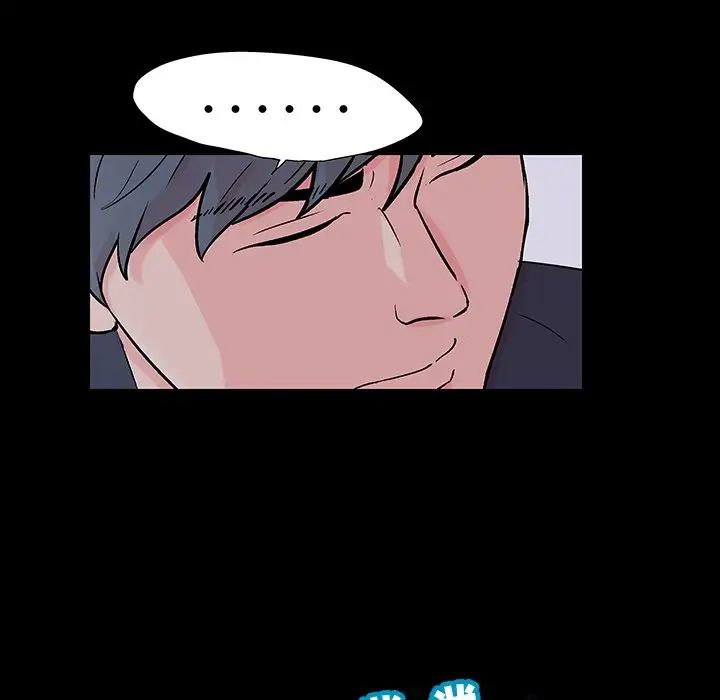 反乌托邦游戏第115话