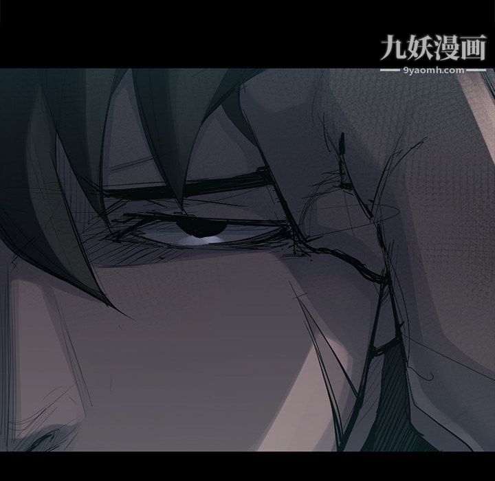 金钱游戏第50话