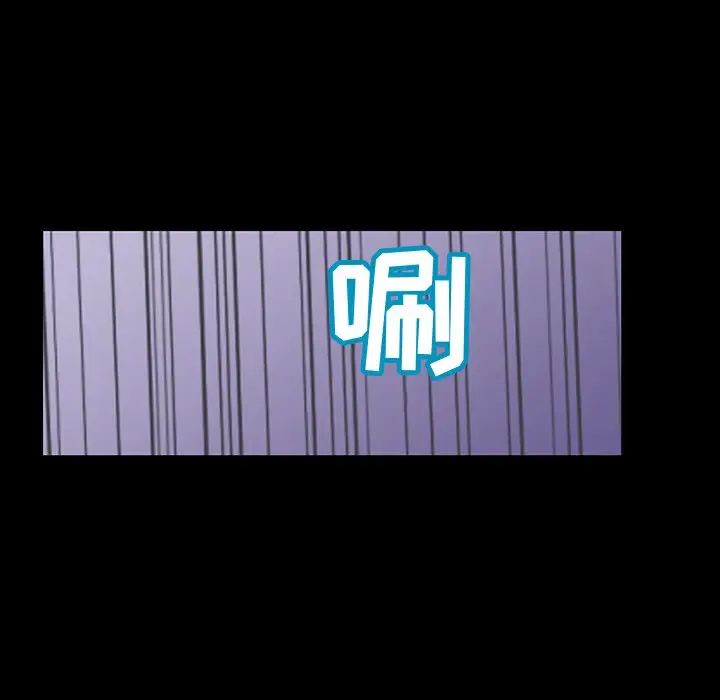 反乌托邦游戏第115话