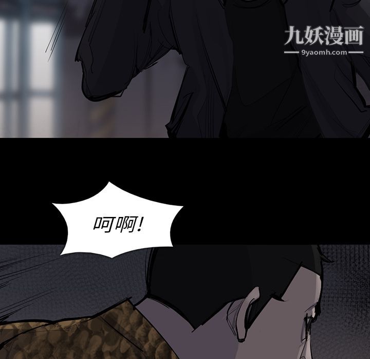 金钱游戏第51话