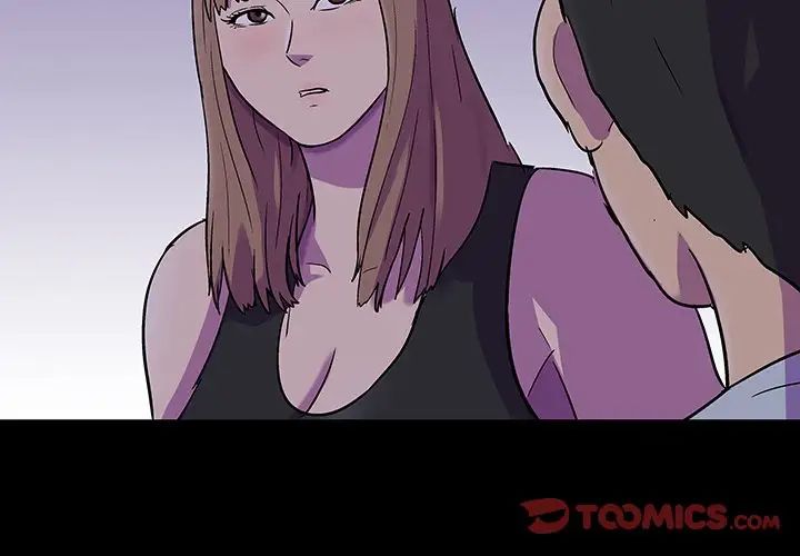 反乌托邦游戏第116话