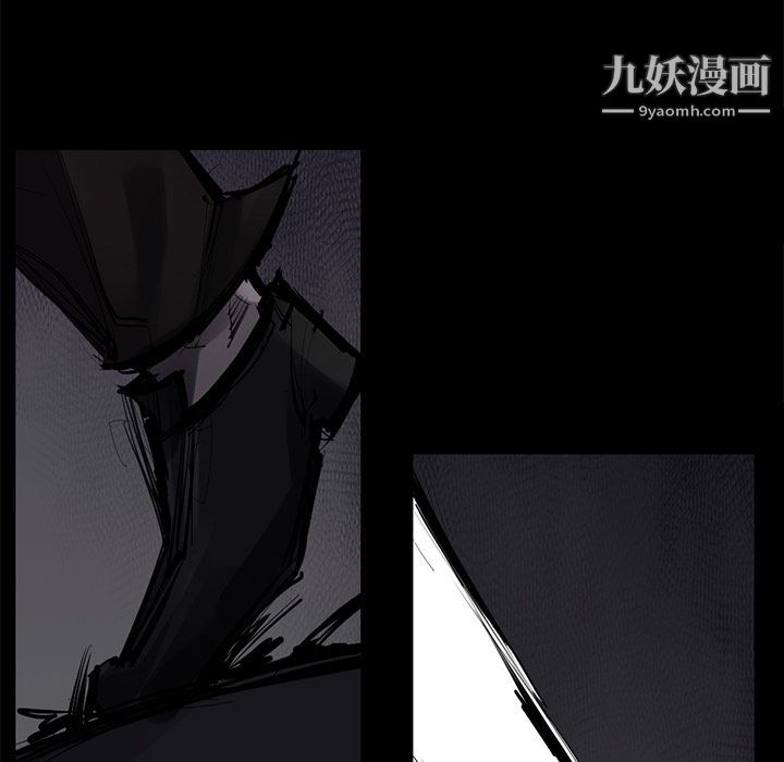 金钱游戏第51话