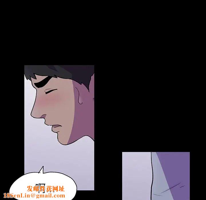 反乌托邦游戏第116话