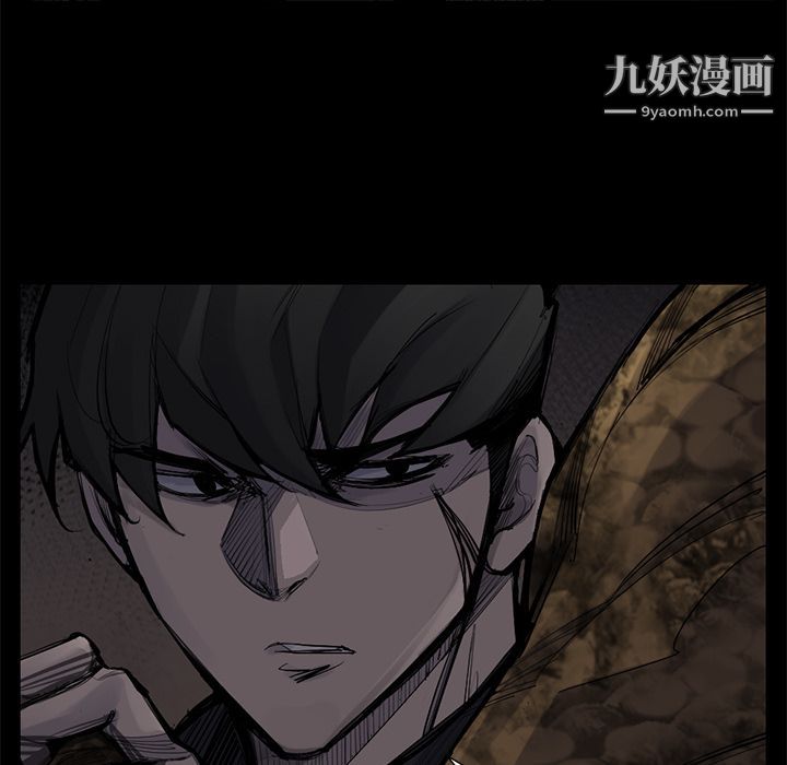 金钱游戏第51话