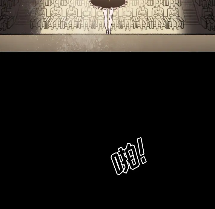 大声说爱我第30话