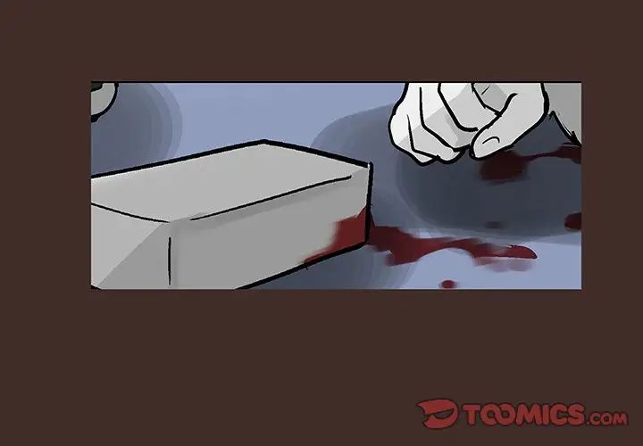 反乌托邦游戏第117话