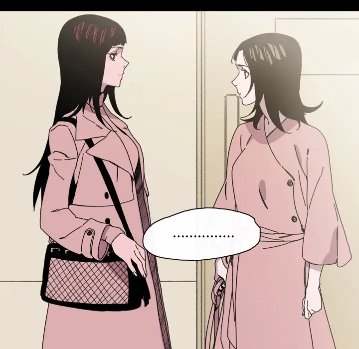 大声说爱我第30话