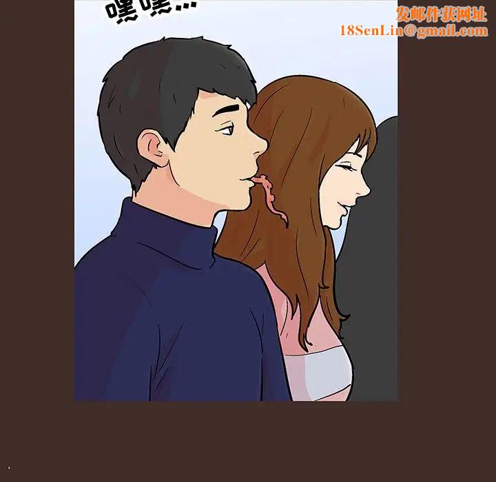 反乌托邦游戏第117话