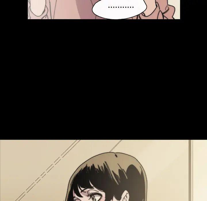 大声说爱我第31话