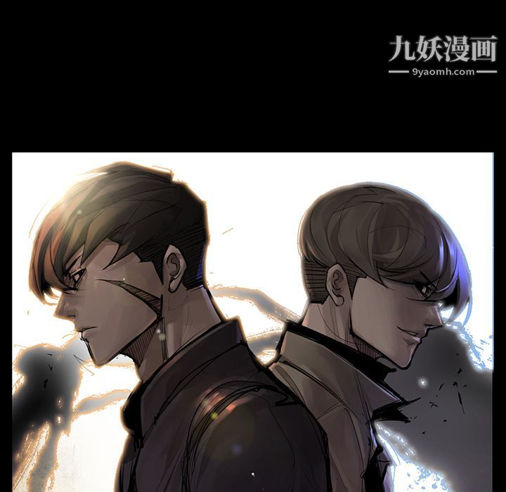 金钱游戏第52话