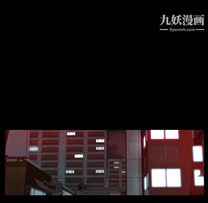 金钱游戏第52话