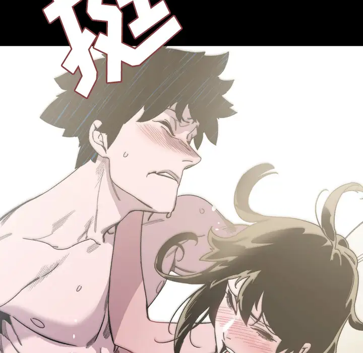 大声说爱我第31话