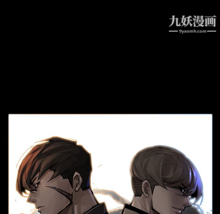 金钱游戏第53话