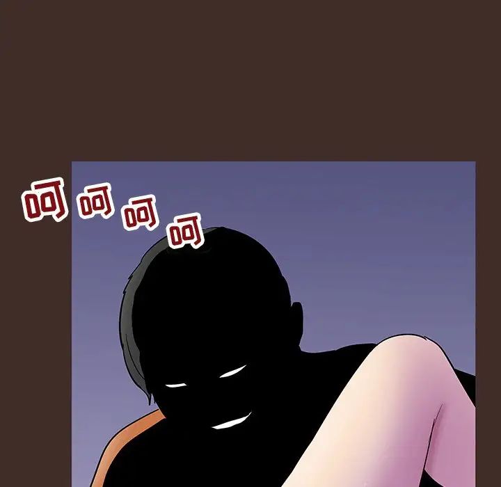 反乌托邦游戏第119话