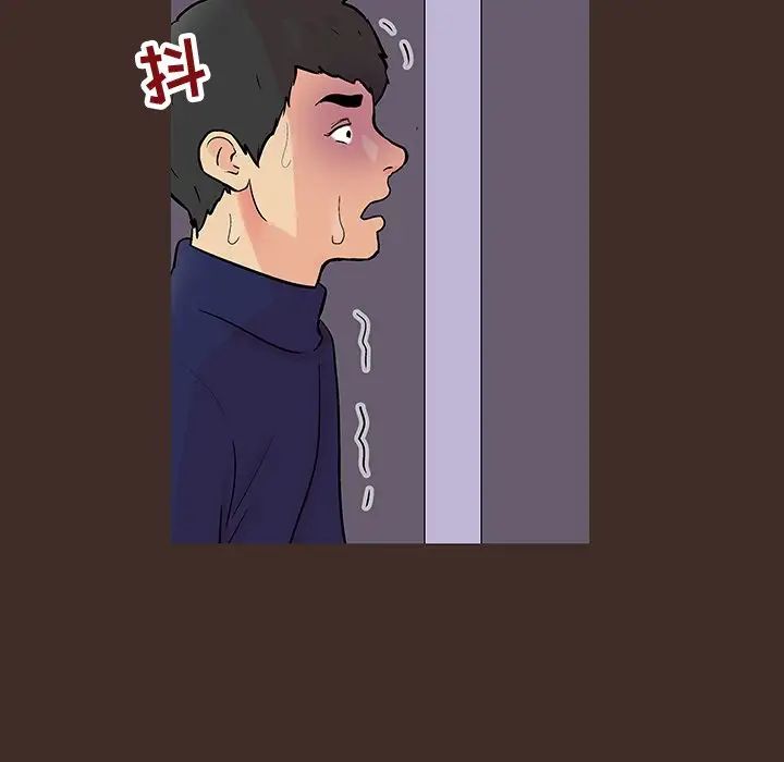 反乌托邦游戏第119话