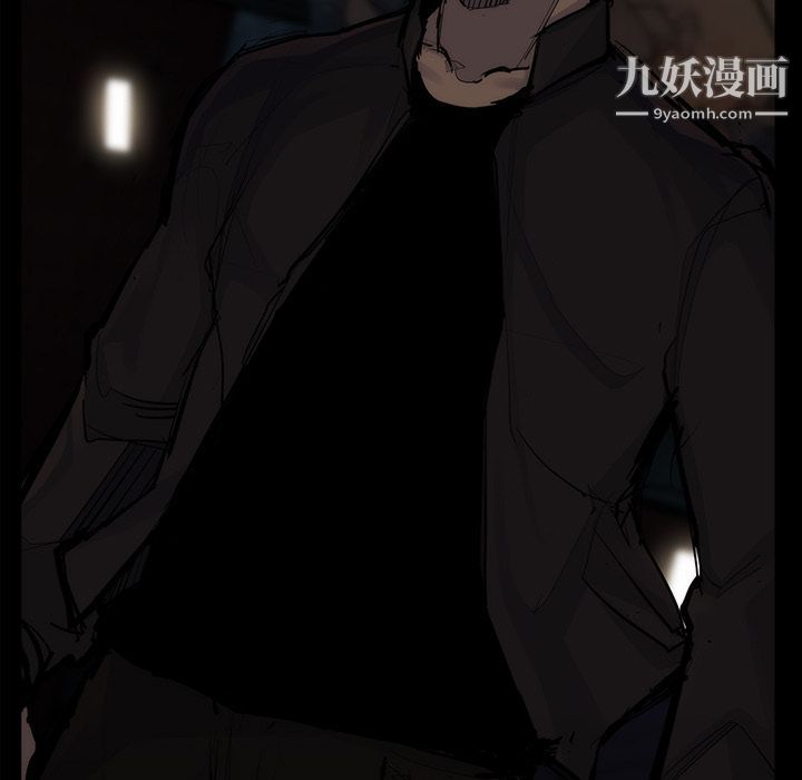 金钱游戏第53话