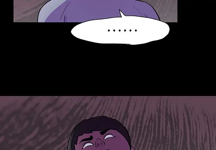 反乌托邦游戏第120话