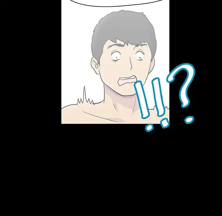 反乌托邦游戏第120话