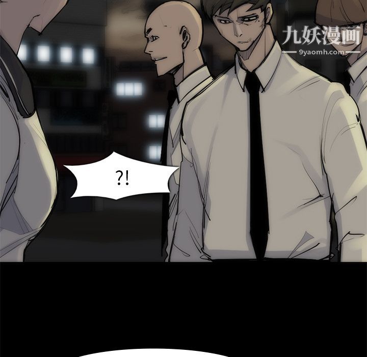 金钱游戏第55话