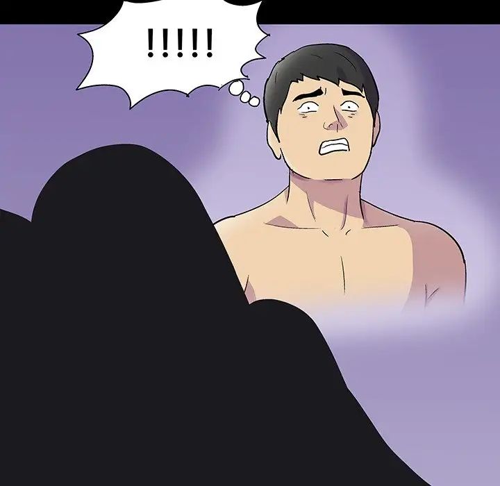 反乌托邦游戏第121话