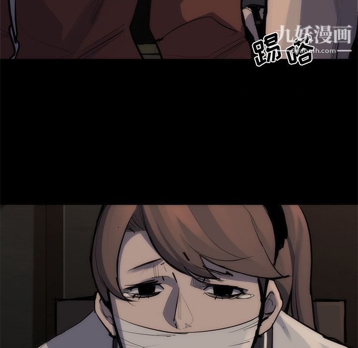 金钱游戏第55话