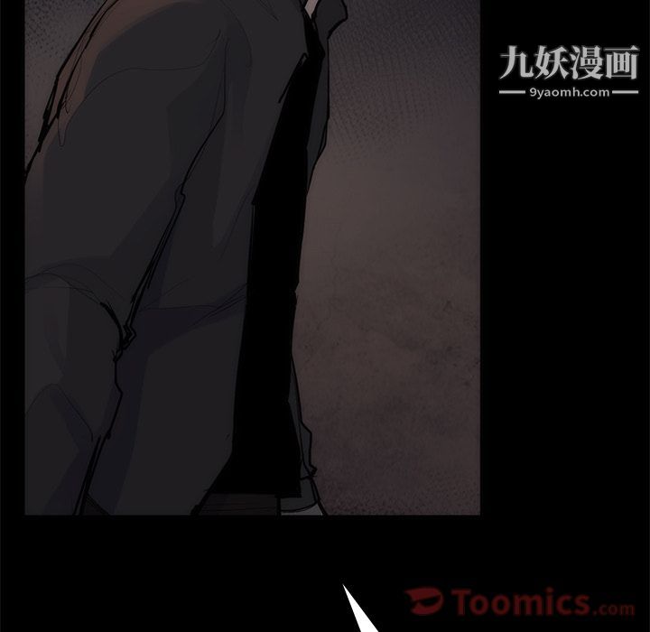 金钱游戏第55话