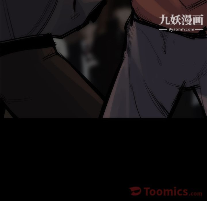 金钱游戏第55话