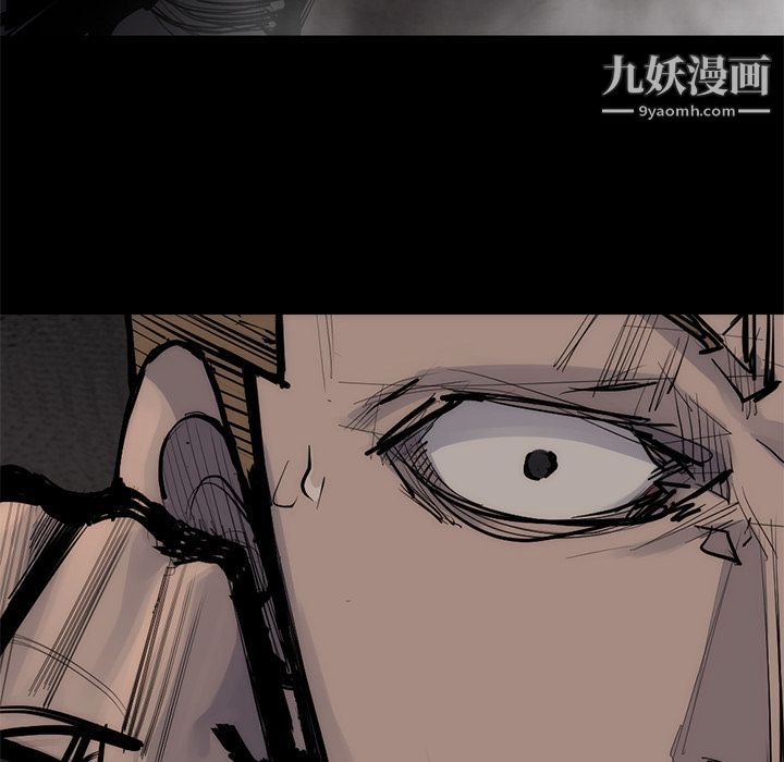 金钱游戏第55话