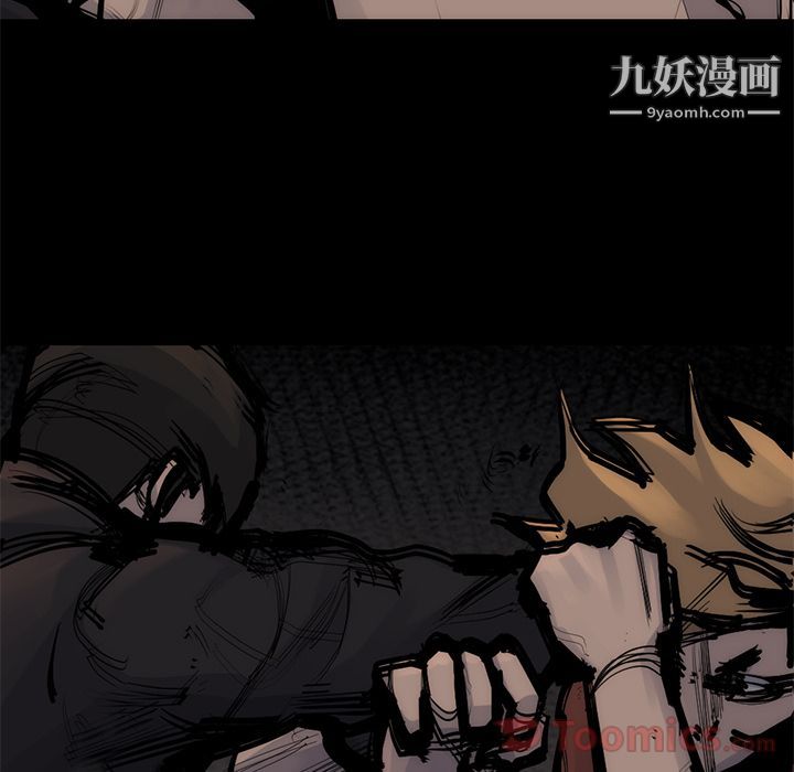 金钱游戏第55话