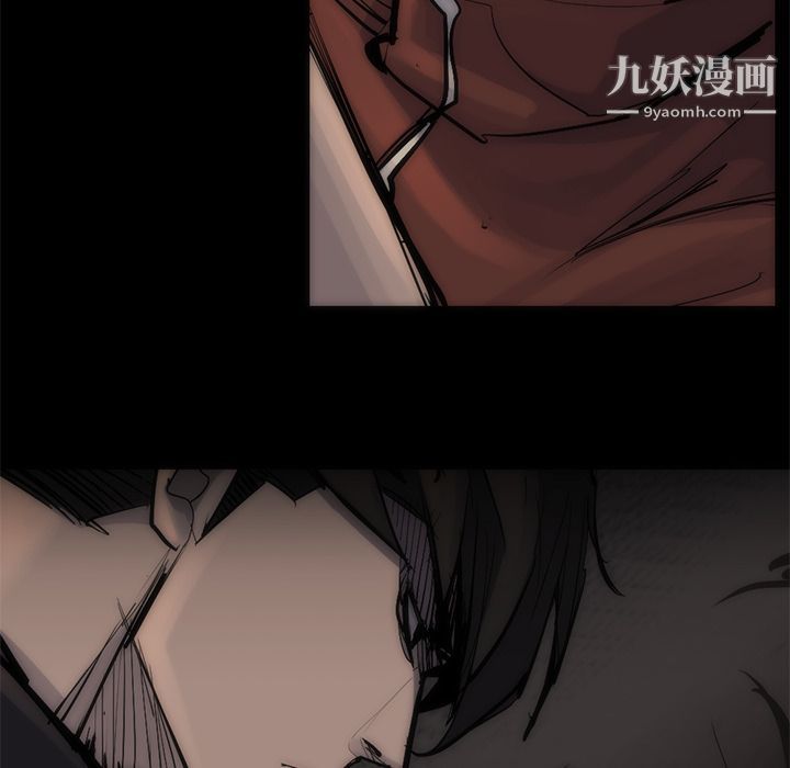 金钱游戏第55话