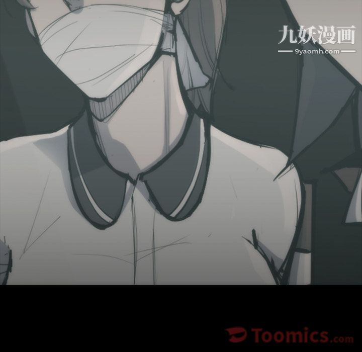 金钱游戏第55话