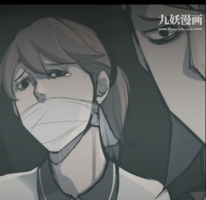 金钱游戏第56话