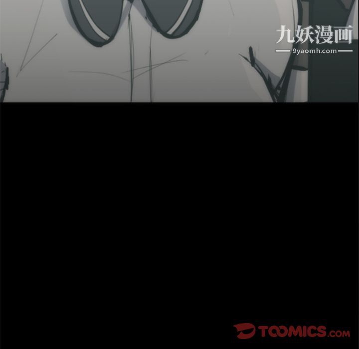 金钱游戏第56话