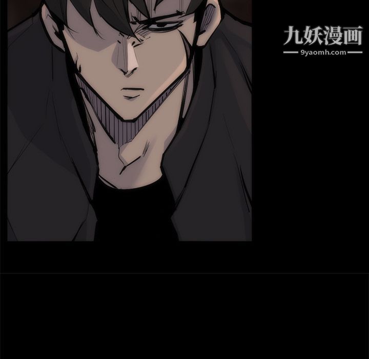 金钱游戏第56话