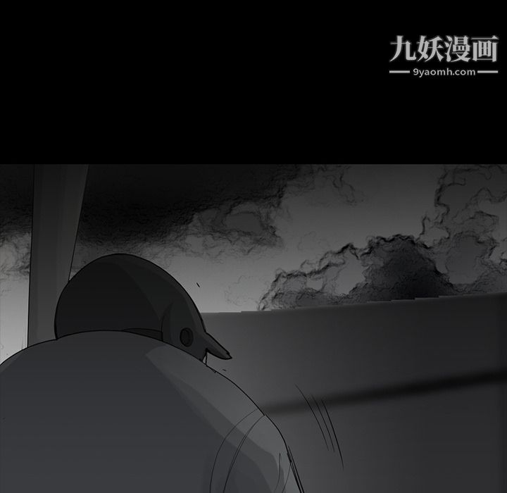 金钱游戏第57话