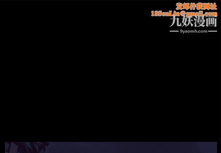 金钱游戏第58话