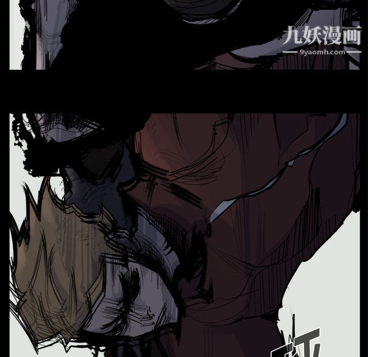 金钱游戏第58话